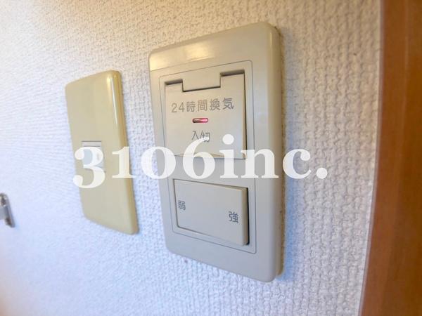 サンフォレスト柳丸