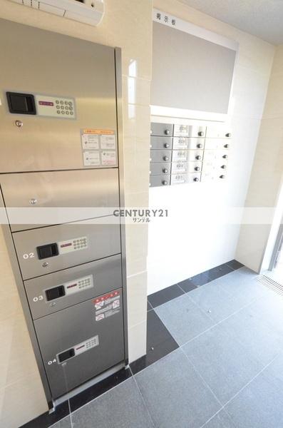 ANGEL（エンジェル）