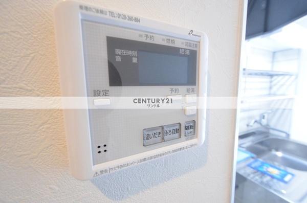 ANGEL（エンジェル）