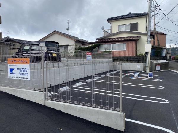 ロアオーベルジュ