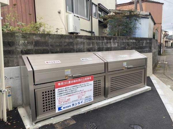 ロアオーベルジュ