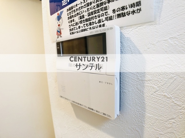 宮崎フェニックスマンション