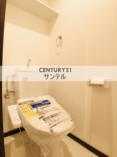 宮崎フェニックスマンション