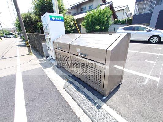 アーベイン末広