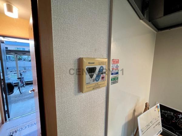 トラッドハウス風