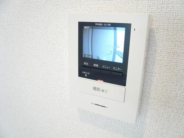 リライフ　２