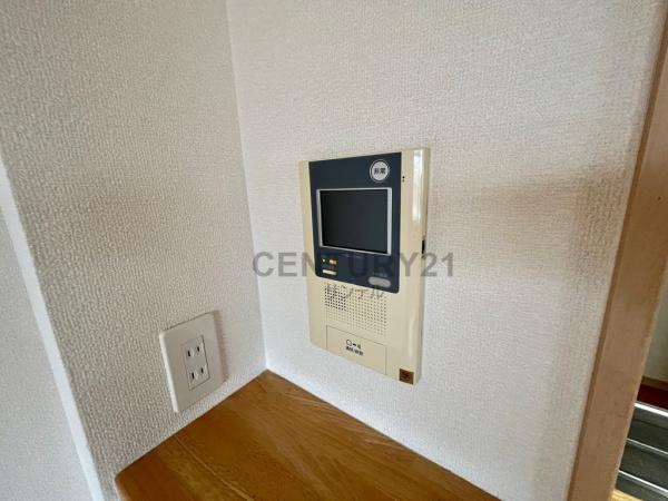 ユーミー大町
