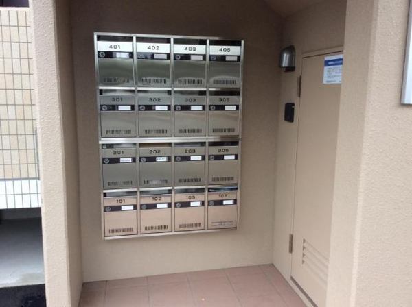 ユーミー大町