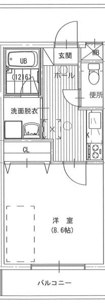 エアフォルク恒久