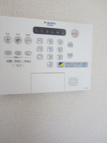 プロシード1棟