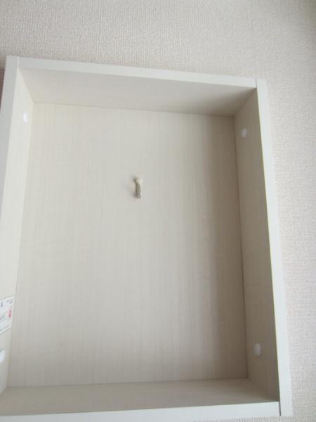 プロシード1棟