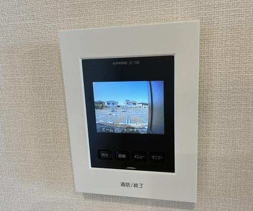 TeaGarden東宮