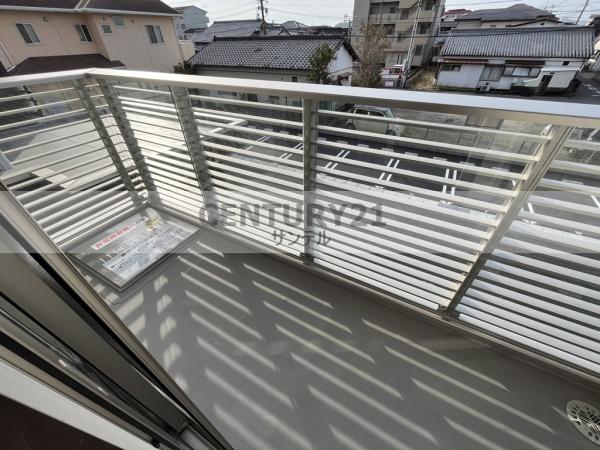 ガーデンリーフ花ヶ島