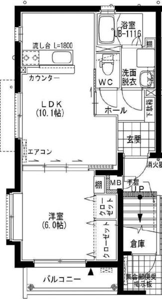 ユーミーれんげ草