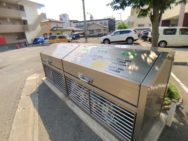 アルテマイスター大工町