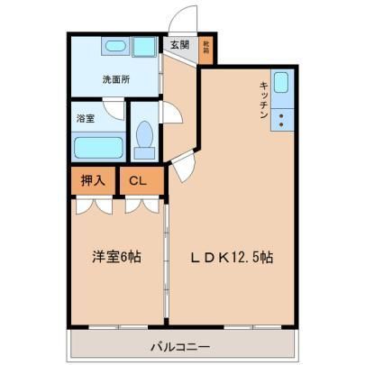 エンブレーマ西池