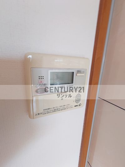 サニーコート
