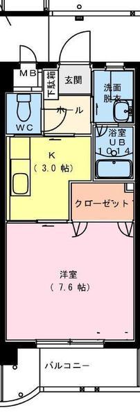 サンパティークFUTABA