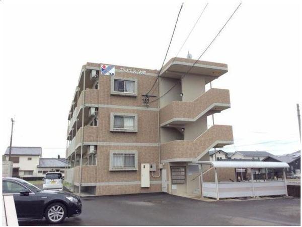 アリエス大町