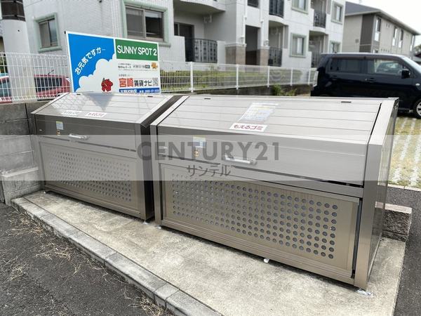 グランドシャインB棟
