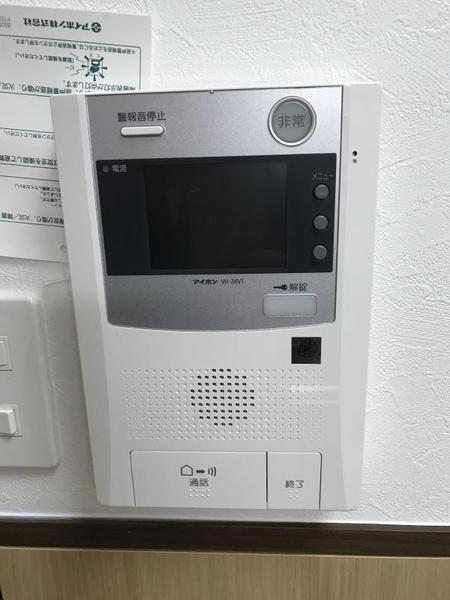 宮崎フェニックスマンション(セキュリティ)