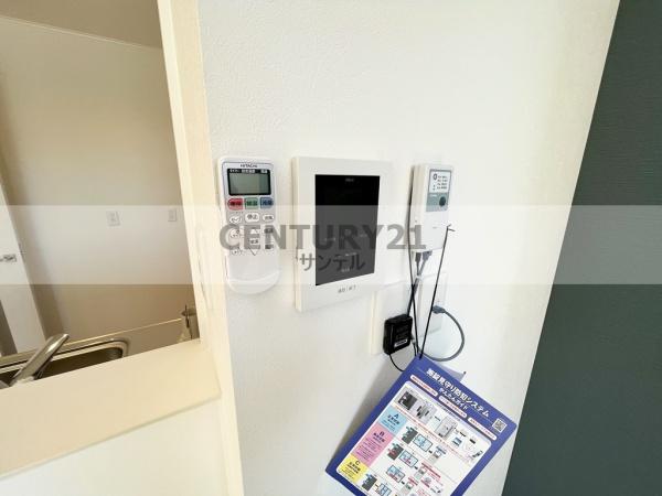 エスポアルーチェ大塚