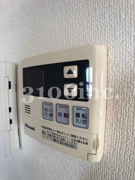 ユーミー小松A