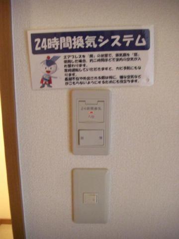 クローバー