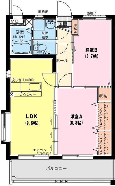 ヴィラ　プレポール