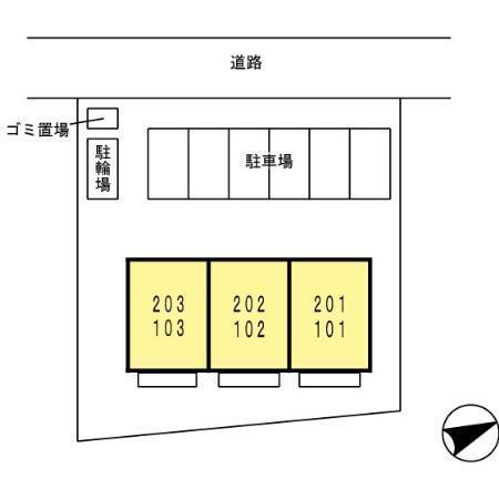 メゾン・ド・サンシャイン