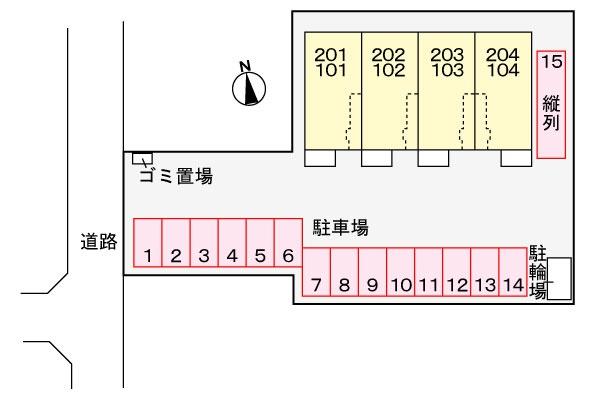 サンパティーク阿波岐原