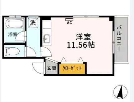 ハピネス本郷2