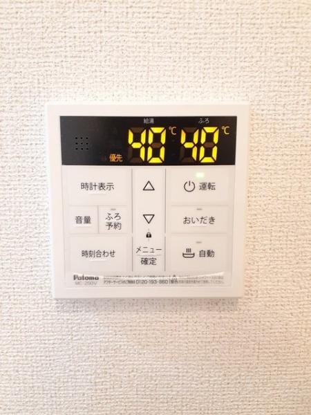 スイート　スプリング　３　Ａ