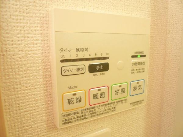 エンブレイス　Ｂ
