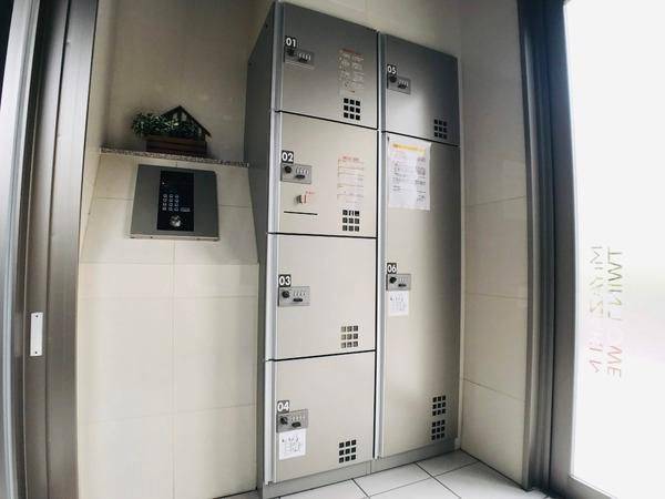 宮崎ミッドタウンツインタワーマハロ
