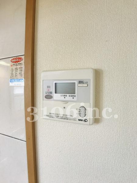 ユーミー佐土原