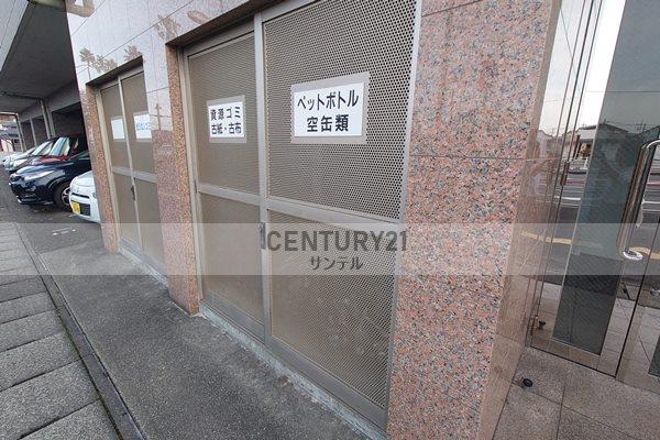 デュアルカーサ横町