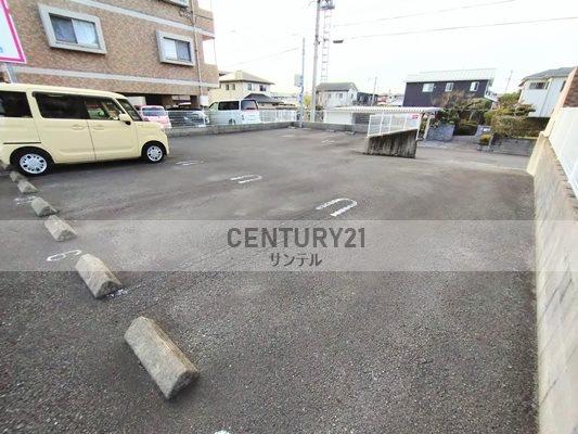 メゾンドール花山手2