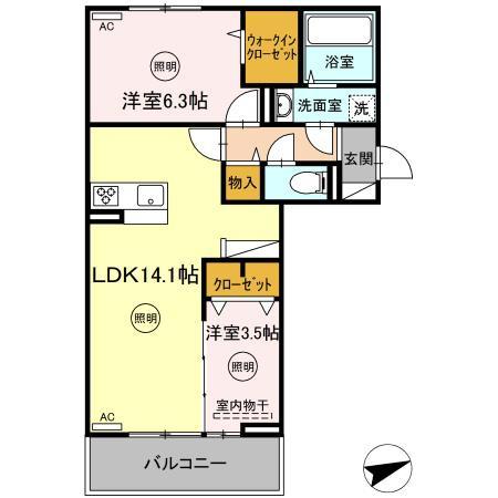 フローリッシュ大宮