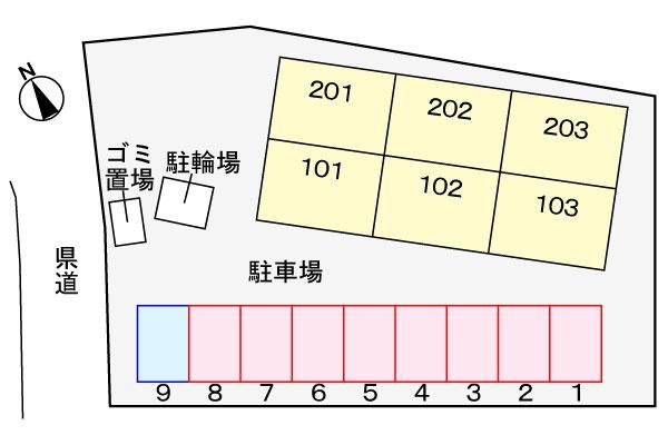 ガーデンハウス　フリーデ