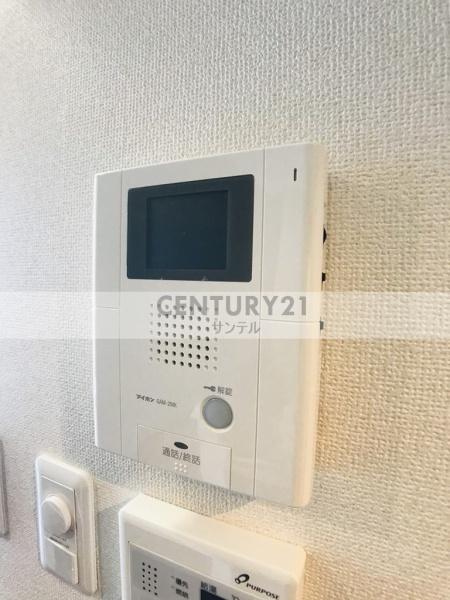 アルテマイスターアゴラ