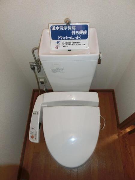 サンパティークFUTABA