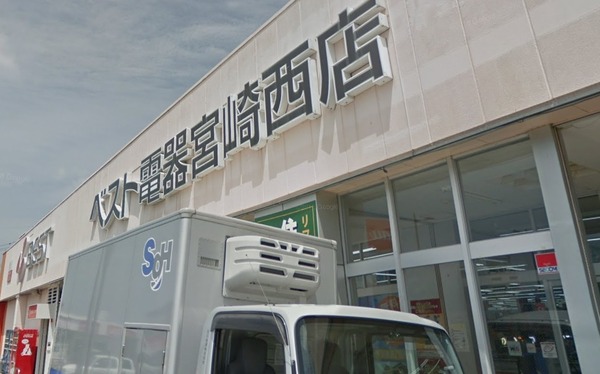 ルーチェ大塚A棟(ベスト電器宮崎西店)