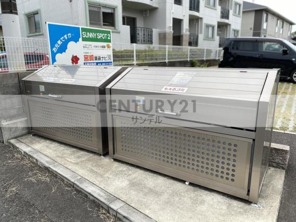 グランドシャインB棟
