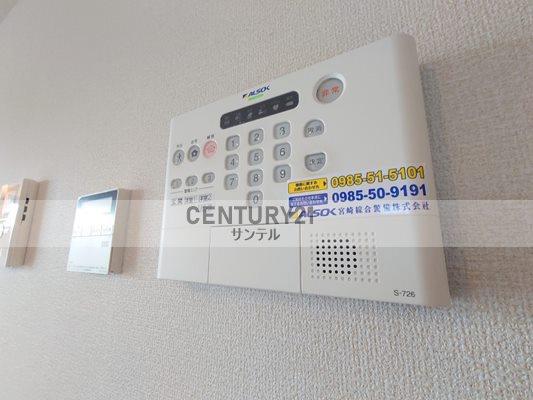 グランドシャインB棟