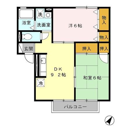 セジュールTOJIKI