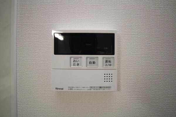 Villagesitta（ビレッジシッタ）