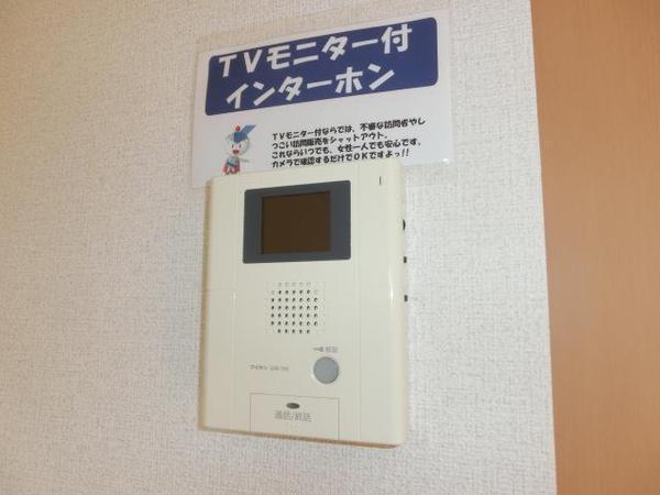 ユーミー広島