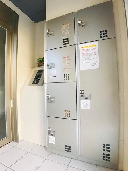 宮崎ミッドタウンツインタワーマハロ