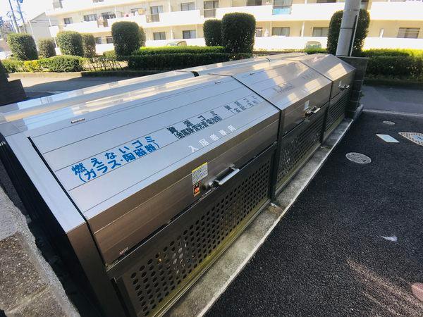 宮崎ミッドタウンツインタワーマハロ